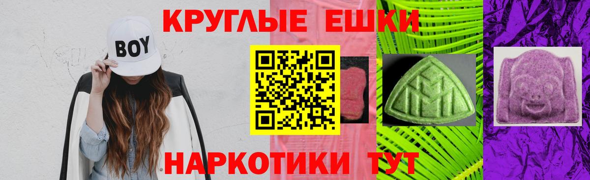 Экстази louis Vuitton  Вход с VPN  Экстази 300 mg  ЭКСТАЗИ  Лыткарино 