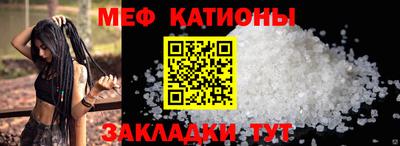 бутират Коммунар