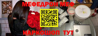 кокаин VHQ Комсомольск-на-Амуре
