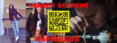 бутират Коммунар