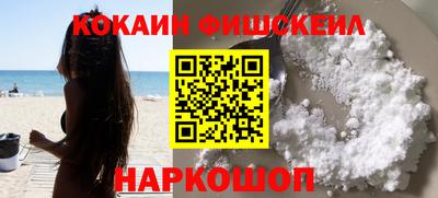 бутират Коммунар