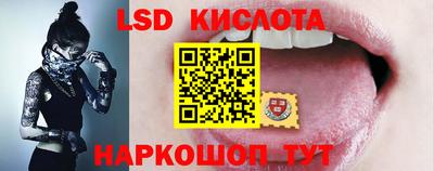 бутират Коммунар