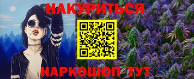 кокс Конаково