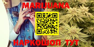 кокс Конаково
