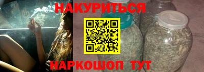кокс Конаково