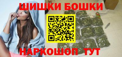 кокаин VHQ Комсомольск-на-Амуре