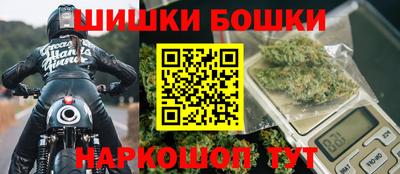 бутират Коммунар