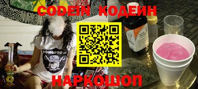 кокс Конаково