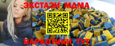 кокс Конаково