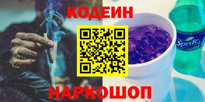 кокс Конаково