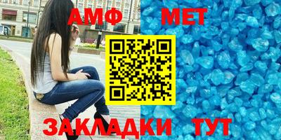 кокс Конаково