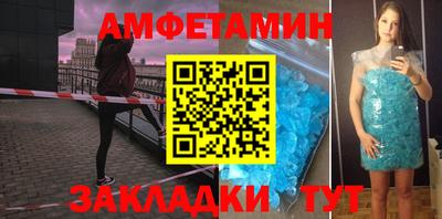 кокс Конаково