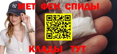 бутират Коммунар