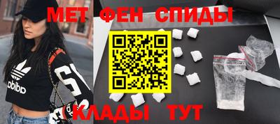 бутират Коммунар