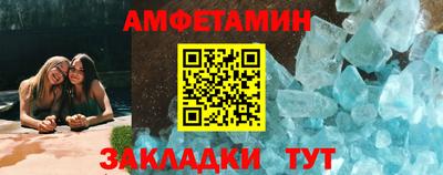 кокс Конаково
