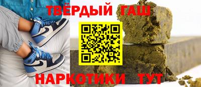 кокс Конаково