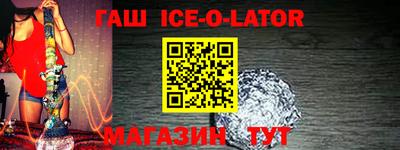 кокаин VHQ Комсомольск-на-Амуре