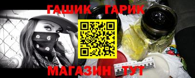 кокс Конаково