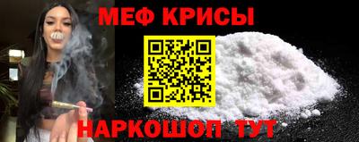 кокс Конаково