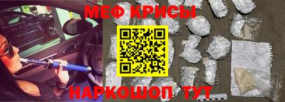 бутират Коммунар