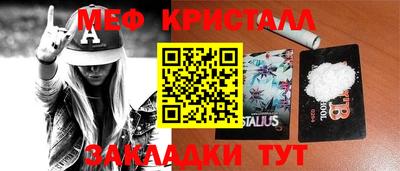 кокаин VHQ Комсомольск-на-Амуре